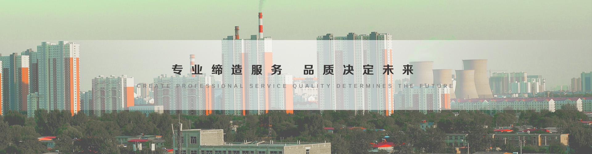 瑞金3