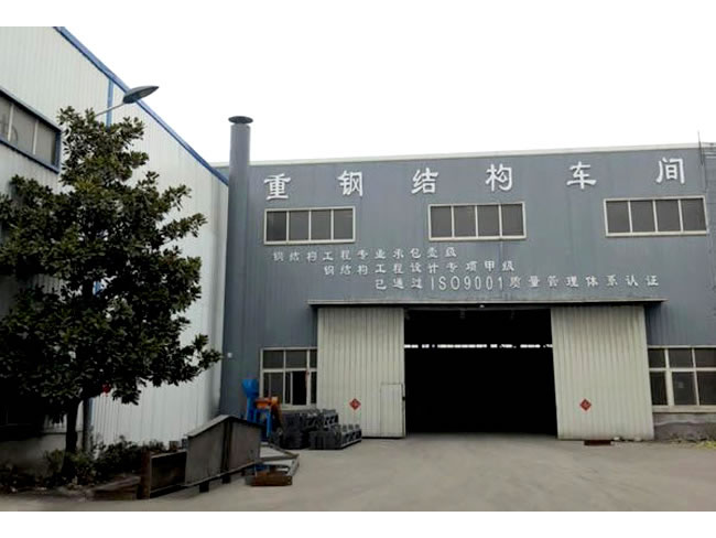 瑞金网架加工车间